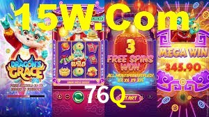 Exclusive Games 76Q