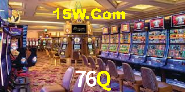 76Q - App Compatibility